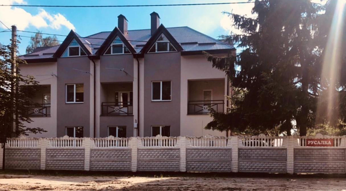 Русалка Shatsk Dış mekan fotoğraf